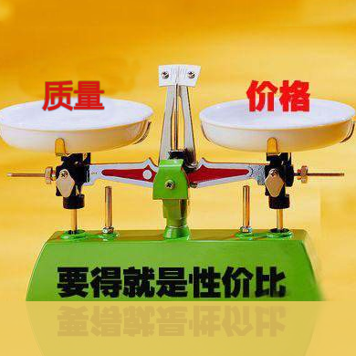 江蘇国产麻豆视频交通科技公司信（xìn）號燈產品性價比高