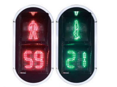 道路交通(tōng)人(rén)行信號燈