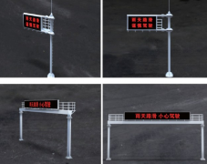 道路交通（tōng）龍門架定製生產