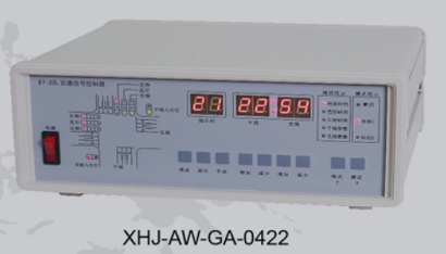 道路交通單點信號（hào）機