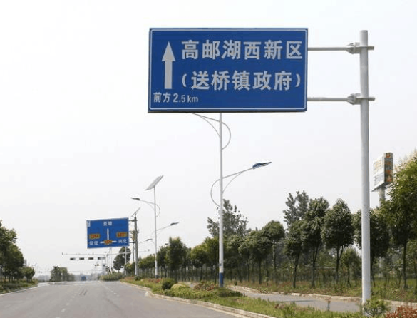 道（dào）路標示杆安裝