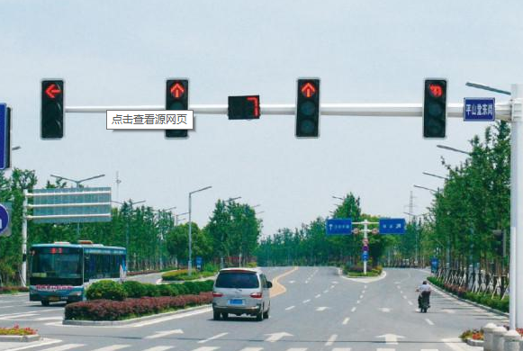 交通信（xìn）號燈的控製方法（fǎ）