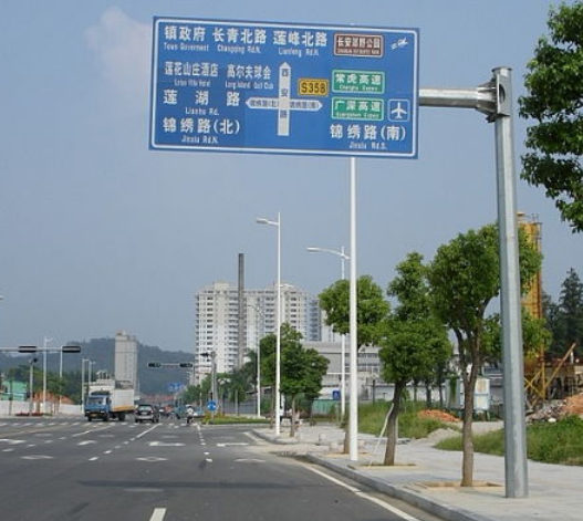 標識標牌工藝製作流程