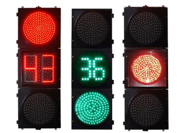 交通（tōng）信號燈