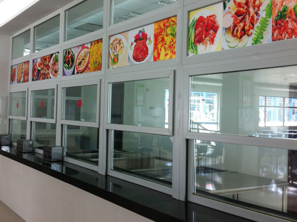 企業食堂承包
